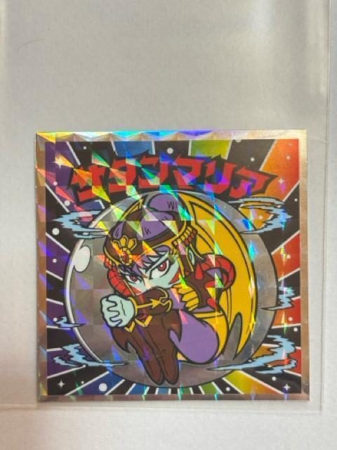 ビックリマン★悪魔vs天使★40thスペシャルエディション★No.1 サタンマリア < ホビー  ビックリマン★悪魔vs天使★40thスペシャルエディション★No.1 サタンマリア  < ホビーの