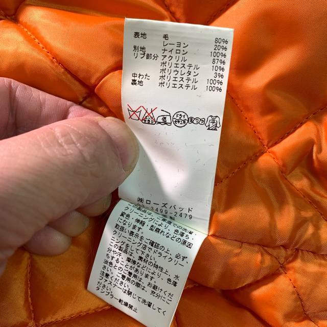 ROSE BUD COUPLES MA-1 tCgWPbg ȓ ؑ MTCY u] AE^[ {o[WPbg  jt@bV 