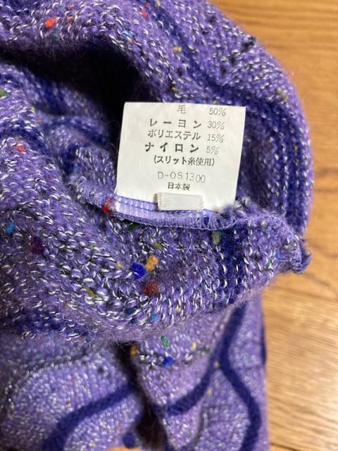 2074.~bNXJ[jbggbvXZ[^[TCYF  t@bV 