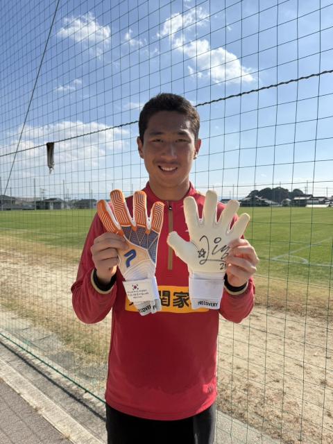 #21 C \I gpEMTCO[u   W[/X|[c 