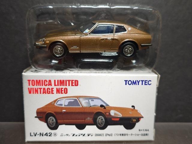 ���g�~�J���~�e�b�h���B���e�[�W�l�ILV-N42�����Y�t�F�A���f�B�Q�U�O�y�d�Qby�Q(�V�R�N�������[�^�[�V���[�o�i��)�� �� �z�r�[�� 