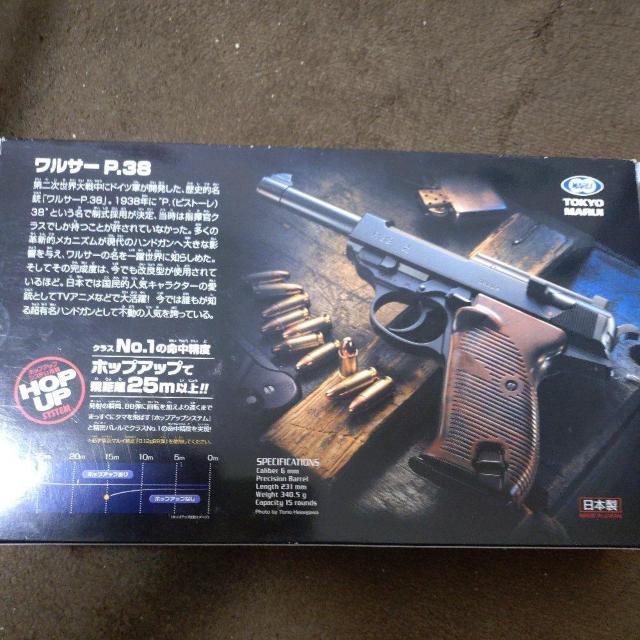 �|�b�v�A�b�v�@�\�t�g�G�A�K���@�����T�[P38 �� �z�r�[�� 