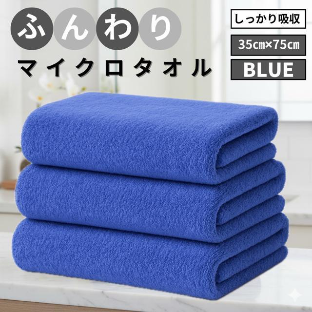 通勤・通学に最適!A4サイズ対応の万能トート キャンパス ブラウン < 女性ファッション 通勤・通学に最適!A4サイズ対応の万能トート キャンパス ブラウン < 女性ファッションの