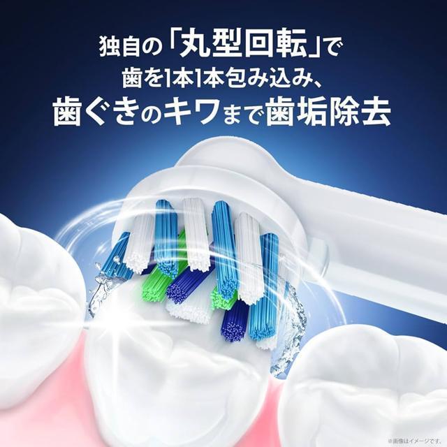 �u���E�� BRAUN �d�����u���V �I�[�����a Oral-B ���݂��݃N���[�� ���炩 �z���C�g D100.413.2 WT �� �w���X/�r���[�e�B�[�� 