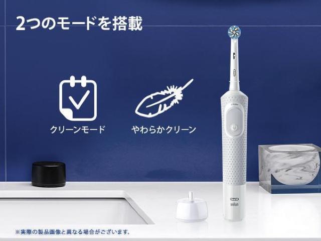 �u���E�� BRAUN �d�����u���V �I�[�����a Oral-B ���݂��݃N���[�� ���炩 �z���C�g D100.413.2 WT �� �w���X/�r���[�e�B�[�� 
