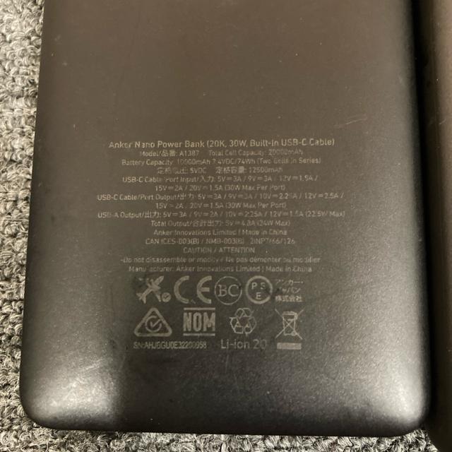 ���� ANKER �A���J�[ ���o�C���o�b�e���[ 2�� A1387 A1291 �� �Ɠd/AV�� 
