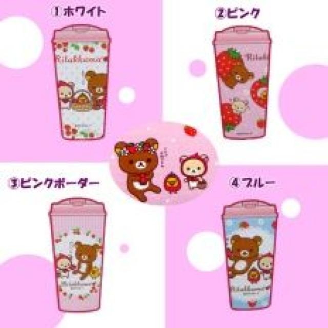 《New》リラックマ★クリアボトル/タンブラー<ピンクボーダー> < インテリア/ライフ  《New》リラックマ★クリアボトル/タンブラー<ピンクボーダー> < インテリア/ライフの