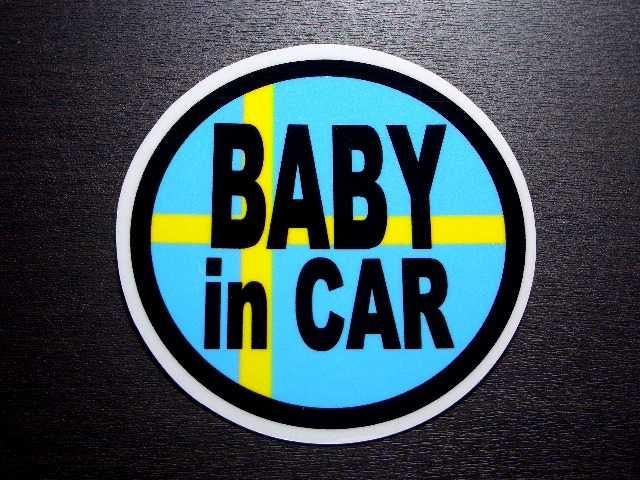 BABY in CARXEF[fXebJ[Ԃ񁙃{{  /oCN
