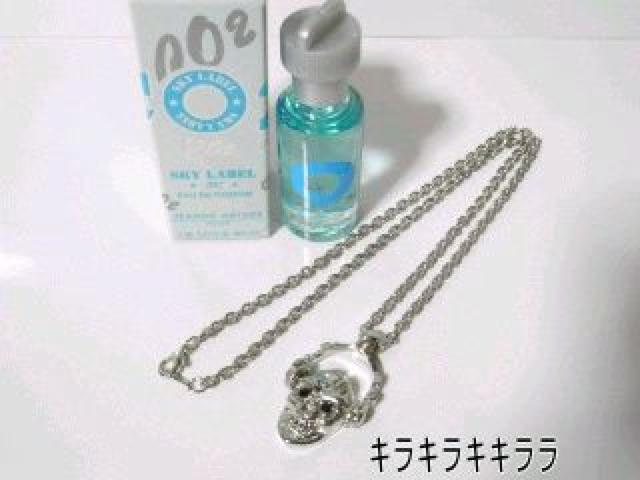 sNewtv[gɁc2_ZbgV[I[c[v[IXJlbNX   jANZT[/v 