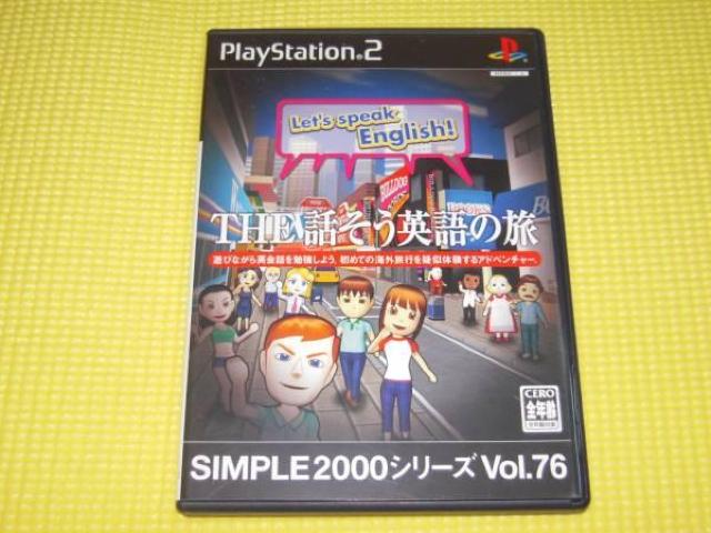 PS2THE bp̗tSLG   Q[{/\tg 