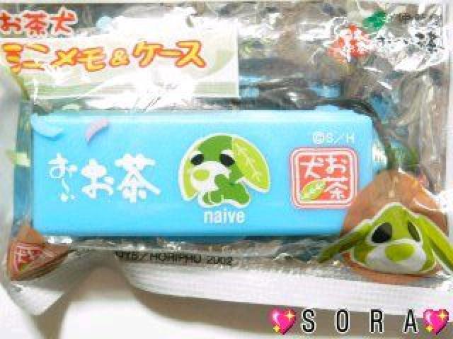 y[z~j&P[X Xgbv   zr[ 