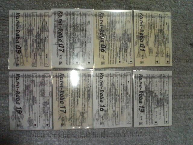 gJ  NAgt^ @ J~{  @ogJ[h 8Zbg  g[fBOJ[h 