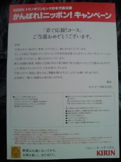 L Ly[ IsbN {\  XGbg WPbg zCg LTCY  zr[ 