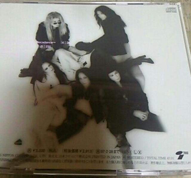 CD GARGOYLE natural ガーゴイル 帯無し < タレントグッズ  CD GARGOYLE natural ガーゴイル 帯無し < タレントグッズの