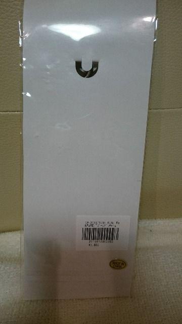 Vi MdÎ cA[ObY 2015S[f `[ q錾  ^gObY 