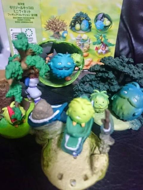 ���n���� �����]�[&�L�b�R�� �~�j���B�l�b�g �t�B�M���A�R���N�V���� 4��� �C�m���t�B�M���A  �� �z�r�[�� 