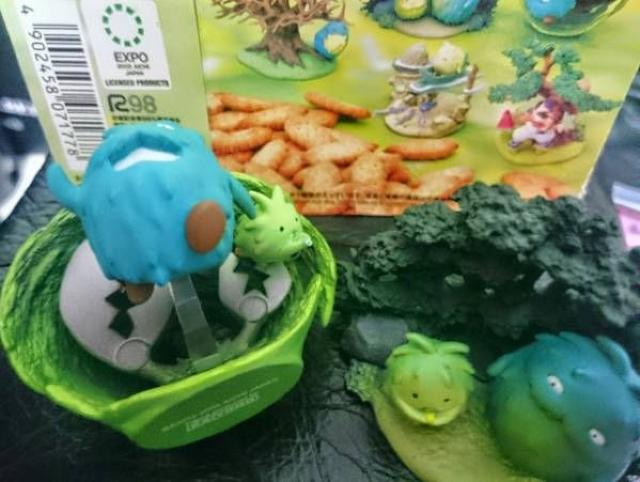 ���n���� �����]�[&�L�b�R�� �~�j���B�l�b�g �t�B�M���A�R���N�V���� 4��� �C�m���t�B�M���A �� �z�r�[�� 