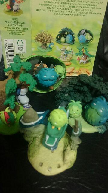 ���n���� �����]�[&�L�b�R�� �~�j���B�l�b�g �t�B�M���A�R���N�V���� 4��� �C�m���t�B�M���A �� �z�r�[�� 