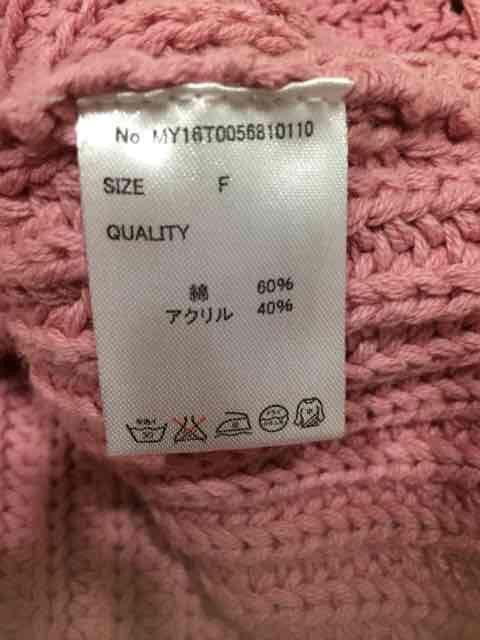 mystic ピンクざっくりゆるニット < ブランド  mystic ピンクざっくりゆるニット < ブランドの