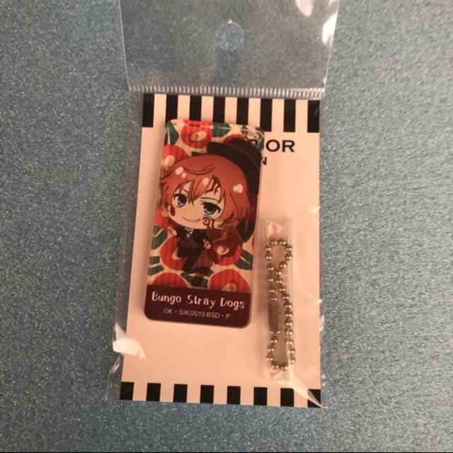 文豪ストレイドッグス アクリルキーチェーン < アニメ/コミック/キャラクター  文豪ストレイドッグス アクリルキーチェーン  < アニメ/コミック/キャラクターの