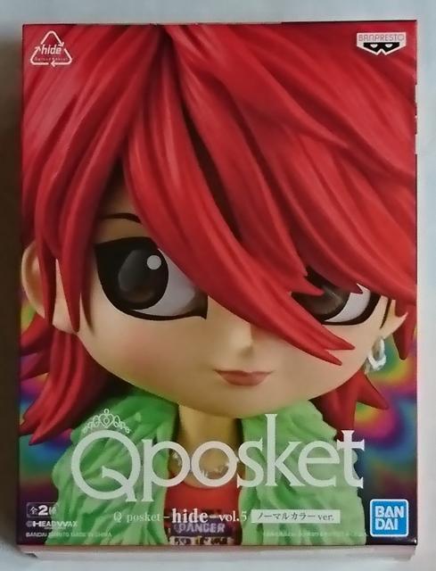 Q posket hide vol.5 hide A < タレントグッズ Q posket hide vol.5 hide A < タレントグッズの