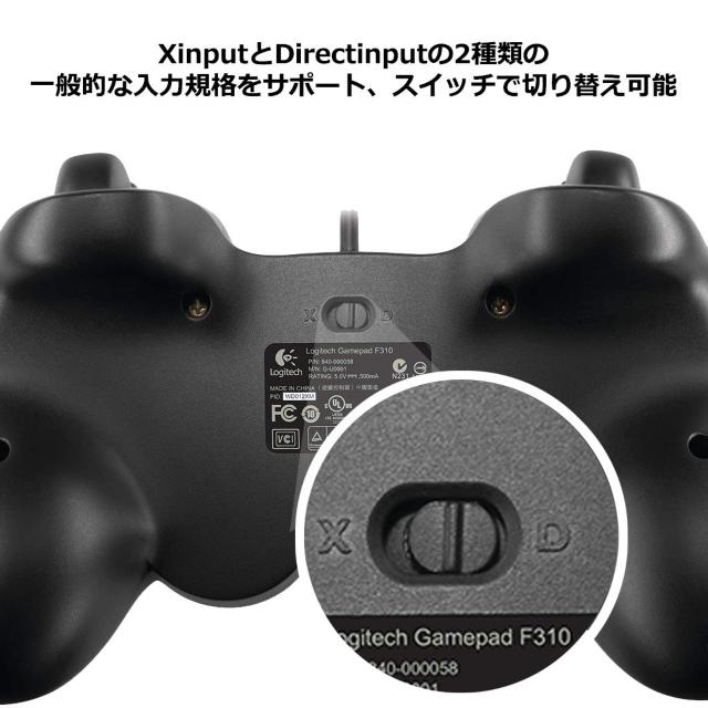 Logicool G Q[pbh   PC Q[Rg[[  PC{/Ӌ@ 