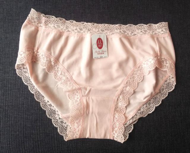 XL[h}[mode marieXgb`V[c傫TCY   t@bV 