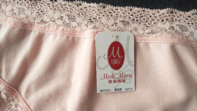 XL[h}[mode marieXgb`V[c傫TCY  t@bV 