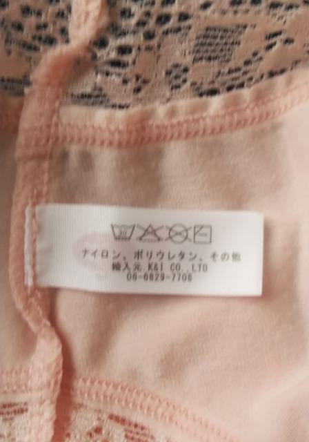 XL[h}[mode marieXgb`V[c傫TCY  t@bV 