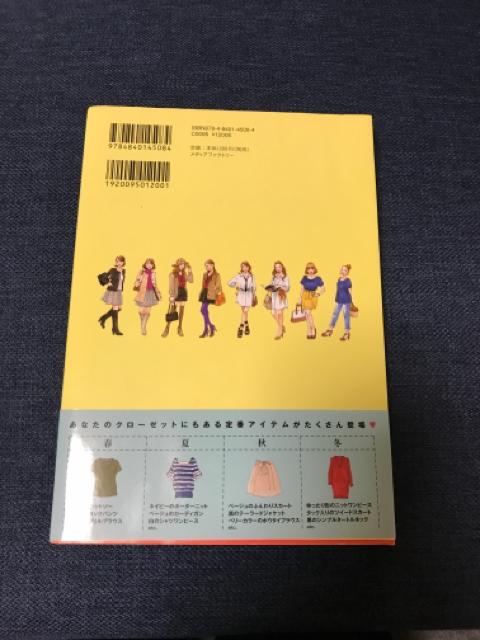 ui₷q̃RTov 莝̃ACełRUTv  {/G 