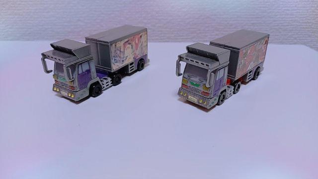 デコトラ2台セット!チョロQ当時物かなりレア! < ホビー  デコトラ2台セット!チョロQ当時物かなりレア!  < ホビーの