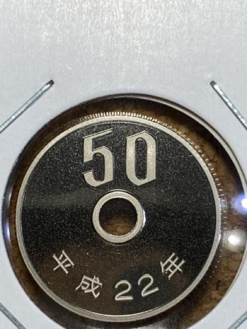 50�~�����݃v���[�t ����22�N ��������  �� �z�r�[�� 