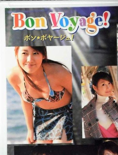 ◆安めぐみ / Bon Voyage! < タレントグッズ  ◆安めぐみ / Bon Voyage! < タレントグッズの