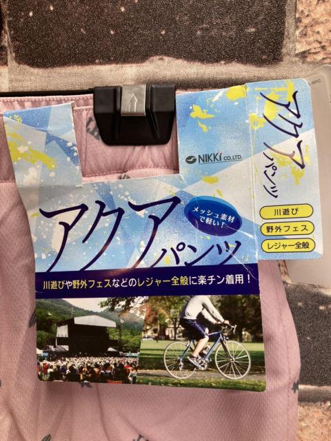 送料無料!『HANG TEN』メンズ用サーフパンツ (2色から)1枚3190円が < 女性ファッション  送料無料!『HANG TEN』メンズ用サーフパンツ (2色から)1枚3190円が < 女性ファッションの