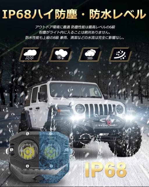 LEDƓ 60W 12V/24Vėp LED[NCg 2 4C` 6500K 16000LM  /oCN