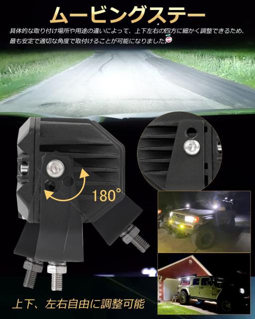 LEDƓ 60W 12V/24Vėp LED[NCg 2 4C` 6500K 16000LM  /oCN