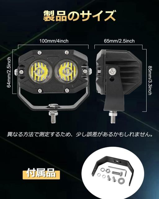 LEDƓ 60W 12V/24Vėp LED[NCg 2 4C` 6500K 16000LM  /oCN
