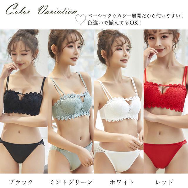 送料無料 新品 花柄レースランジェリーセットセクシー < 女性ファッション  送料無料 新品 花柄レースランジェリーセットセクシー < 女性ファッションの