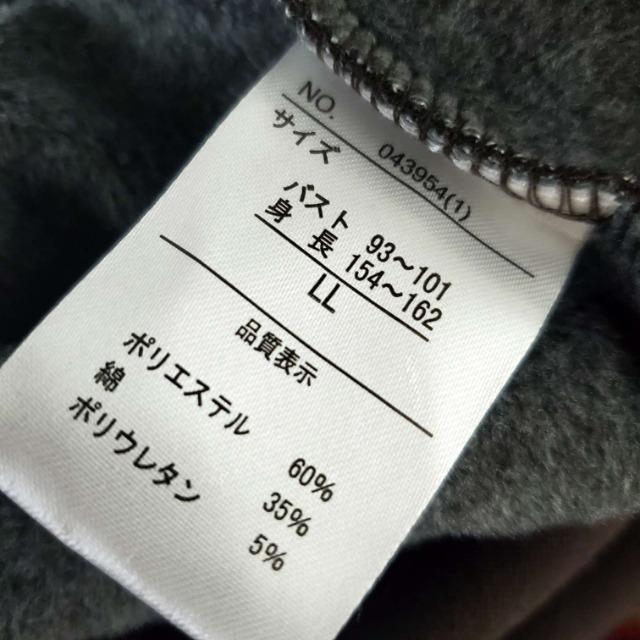 ݁609XbgIgt[XŐIOp[J[LL  t@bV 