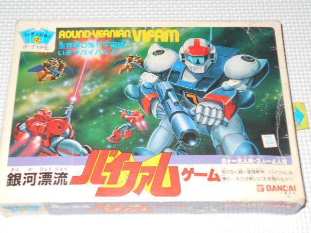 p[eBWC12 ͕YoCt@Q[ i    