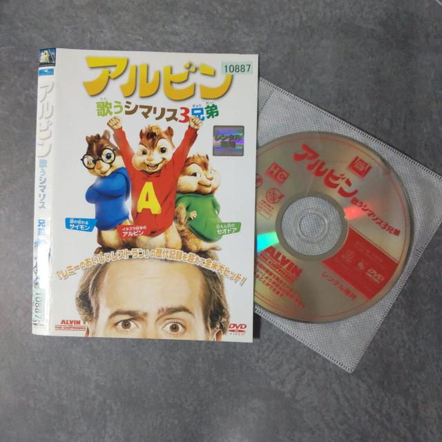 fDVDwArx1~Sset^  ̂V}XRZ  CD/DVD/rfI 