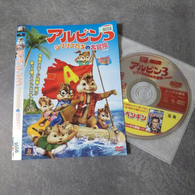 fDVDwArx1~Sset^  ̂V}XRZ  CD/DVD/rfI 