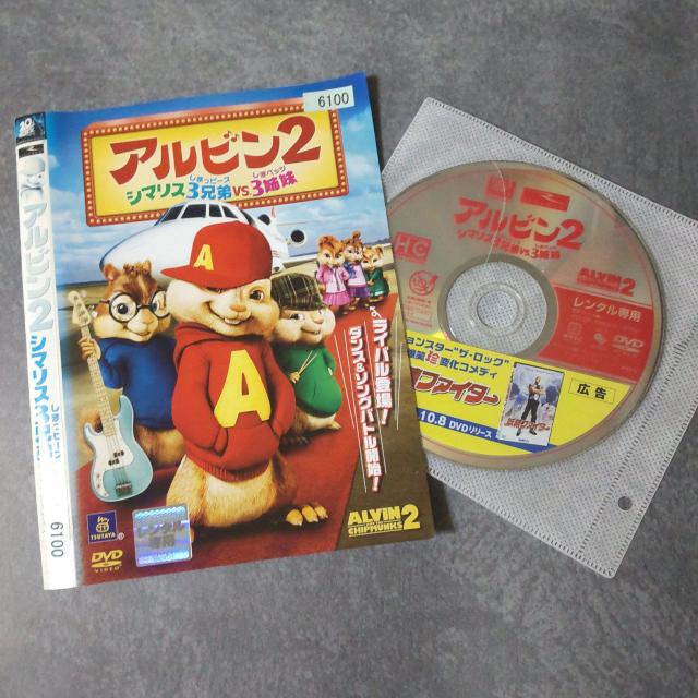 fDVDwArx1~Sset^  ̂V}XRZ  CD/DVD/rfI 