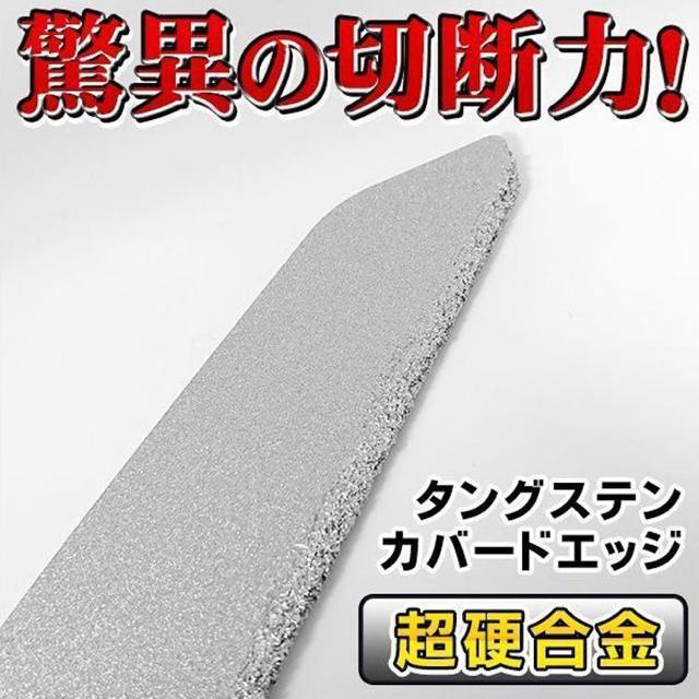のこぎり 折りたたみ 超硬度 防錆加工 万能工具 金属 レンガ 木材 ガラス 石膏ボード 災害時 DIY アウトドア ノコギリ < ペット/手芸/園芸  のこぎり 折りたたみ 超硬度 防錆加工 万能工具 金属 レンガ 木材 ガラス 石膏ボード 災害時 DIY アウトドア ノコギリ < ペット/手芸/園芸の