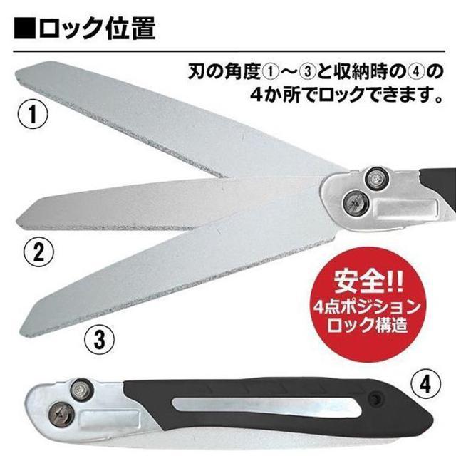 のこぎり 折りたたみ 超硬度 防錆加工 万能工具 金属 レンガ 木材 ガラス 石膏ボード 災害時 DIY アウトドア ノコギリ < ペット/手芸/園芸  のこぎり 折りたたみ 超硬度 防錆加工 万能工具 金属 レンガ 木材 ガラス 石膏ボード 災害時 DIY アウトドア ノコギリ < ペット/手芸/園芸の