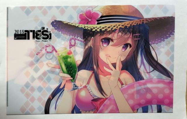 【クリアファイル】 タケイオーキ TIES? < アニメ/コミック/キャラクター  【クリアファイル】 タケイオーキ TIES? < アニメ/コミック/キャラクターの