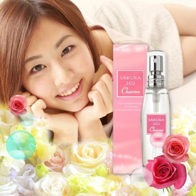 破格出品 サクラ202シャルム フェロモン香水 < 香水/コスメ/ネイル  破格出品 サクラ202シャルム フェロモン香水 < 香水/コスメ/ネイルの
