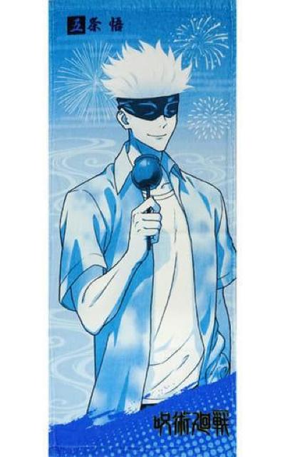 ☆送料無料☆呪術廻戦☆PLAZA/フェイスタオル☆五条悟☆新品未開封☆ < アニメ/コミック/キャラクター  ☆送料無料☆呪術廻戦☆PLAZA/フェイスタオル☆五条悟☆新品未開封☆  < アニメ/コミック/キャラクターの