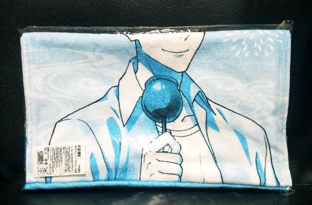 ☆送料無料☆呪術廻戦☆PLAZA/フェイスタオル☆五条悟☆新品未開封☆ < アニメ/コミック/キャラクター  ☆送料無料☆呪術廻戦☆PLAZA/フェイスタオル☆五条悟☆新品未開封☆ < アニメ/コミック/キャラクターの