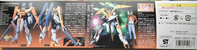 g HG 1/144 AIXK_GNHW/M  zr[ 